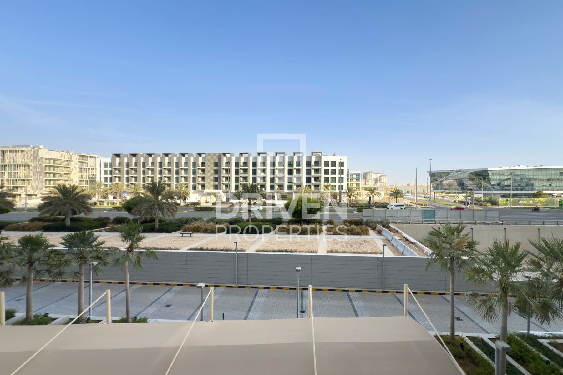 الندى 2