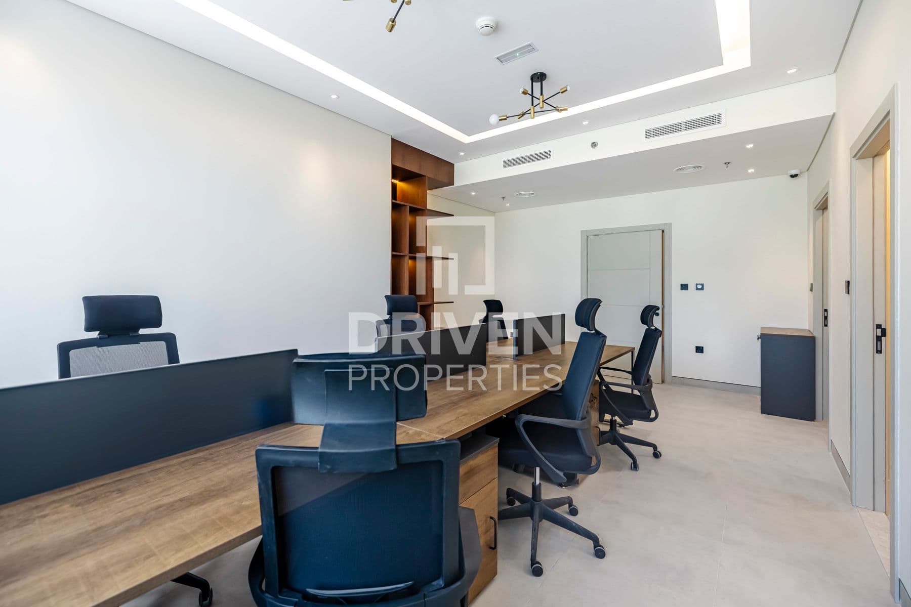 HDS Business Centre