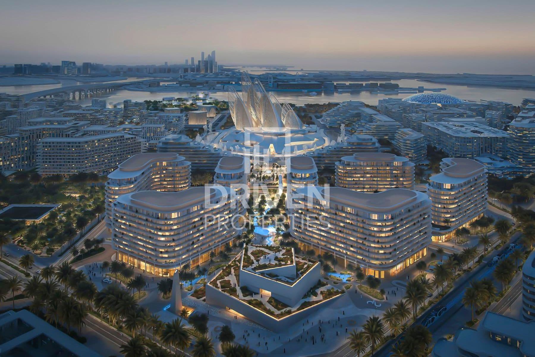 The Row Saadiyat