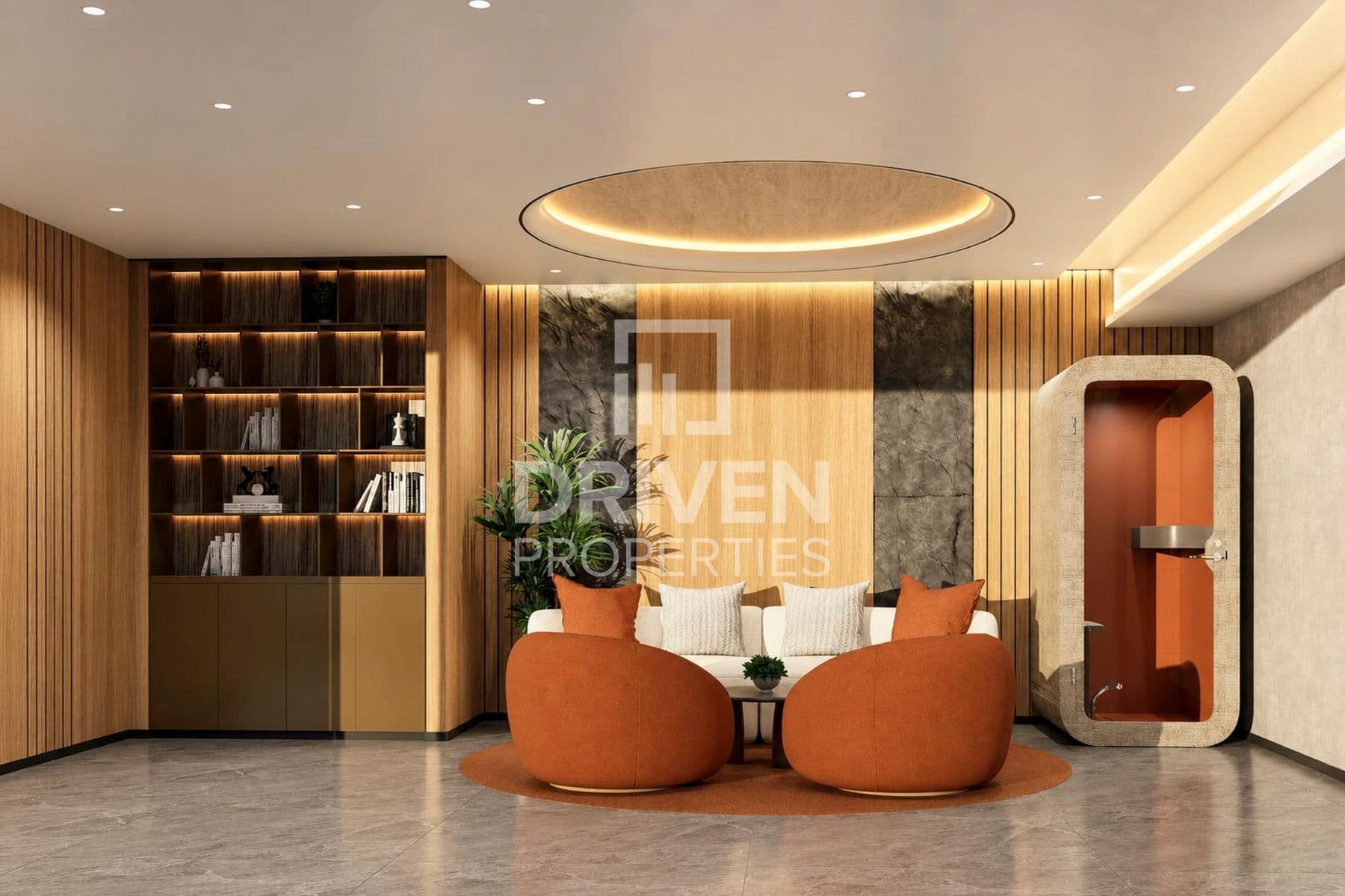 HDS Business Centre