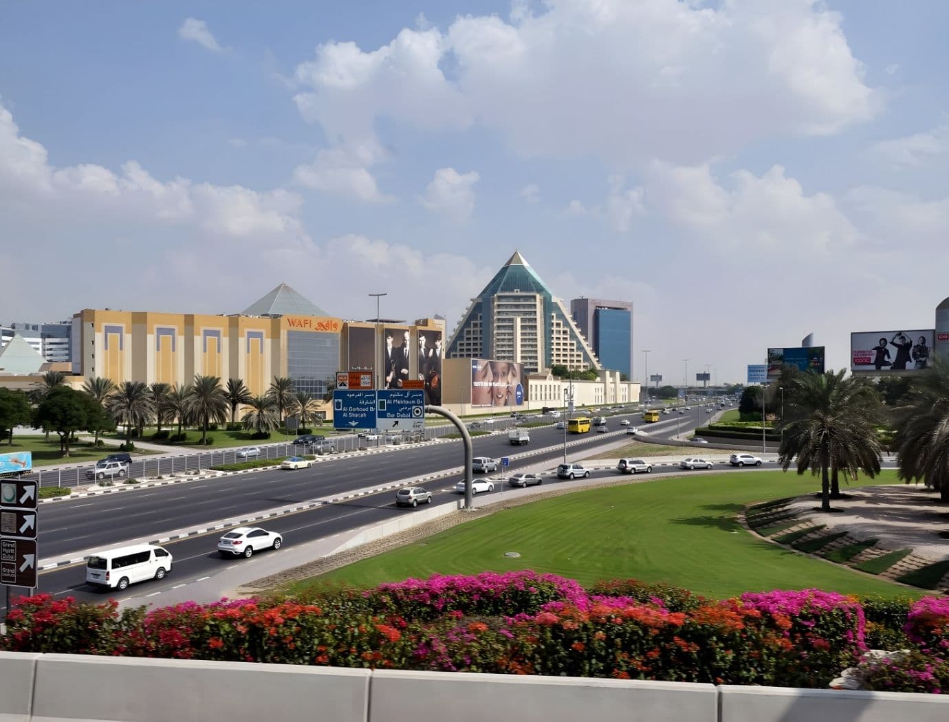 عود ميثاء
