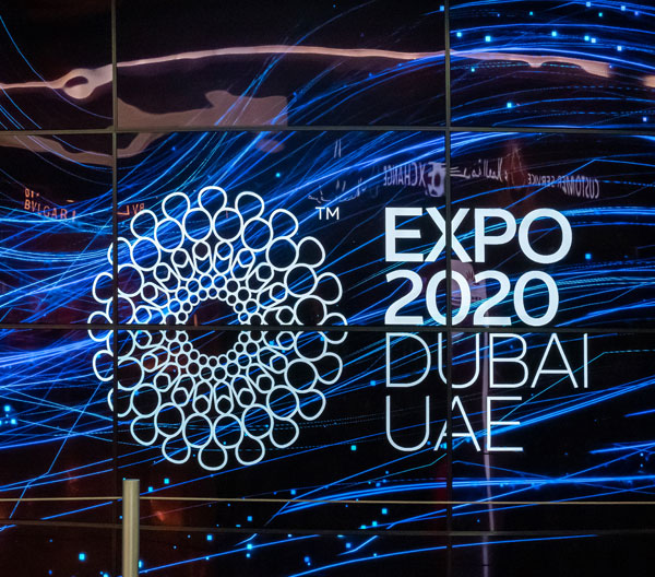 Entertainment at Expo 2020 Dubai