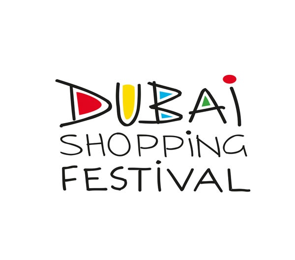 Dubai Shopping Festival 2021-2022