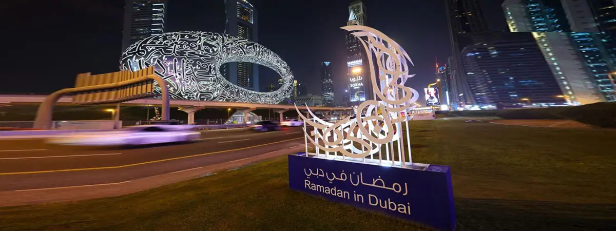 Ramadan 2023 UAE: A Complete Guide