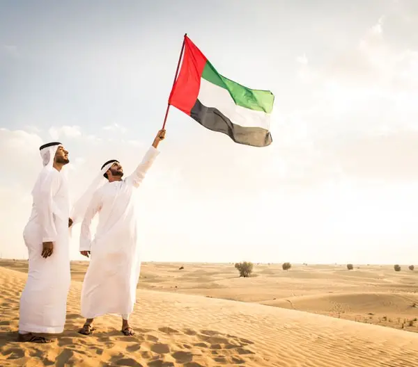 The United Arab Emirates Flag Day